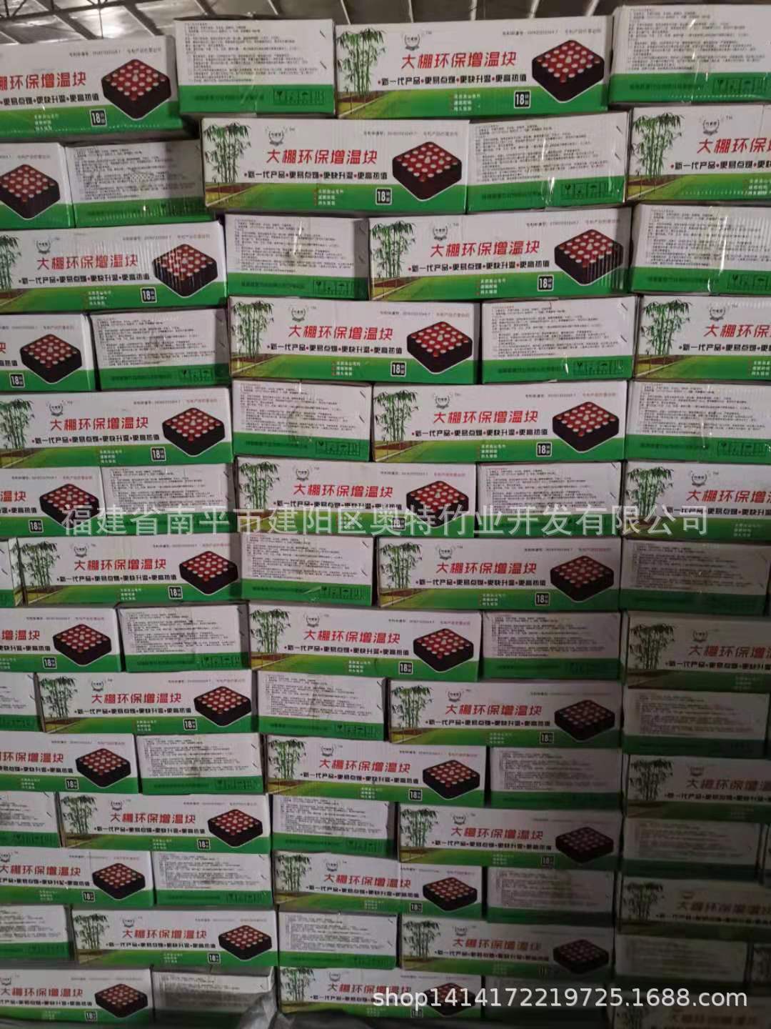 1852ea32d2d0ba3ee718e976c73c87