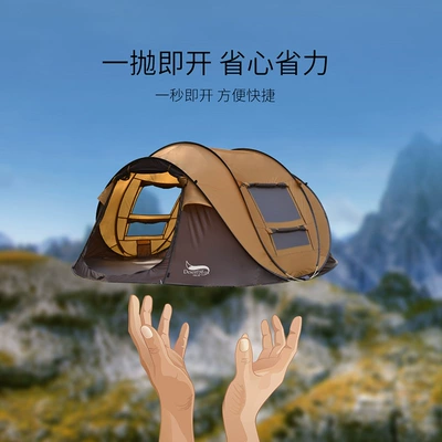 camping park tent rain-proof, Çadırlar