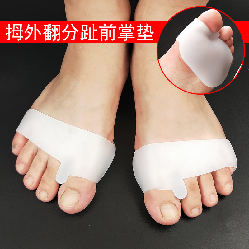 O1CN01oA0PsM1FUSYmkL1Tr_!!2234