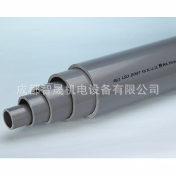 �F؛�^�ƻ�ɫUPVC�՘˻�����,���I��,�oˮ��,20mm,3/4��,�⏽26mm
