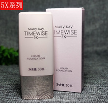 õ�ՄP�B�w�۵�Һ�Õr5x�pӯ���ɷ۵���30g���bb˪���񻯊yƷ