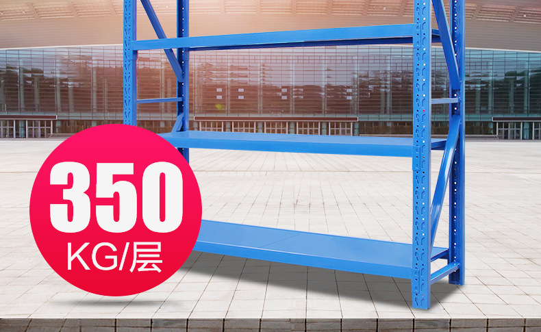 仓储货架-350KG_02.jpg