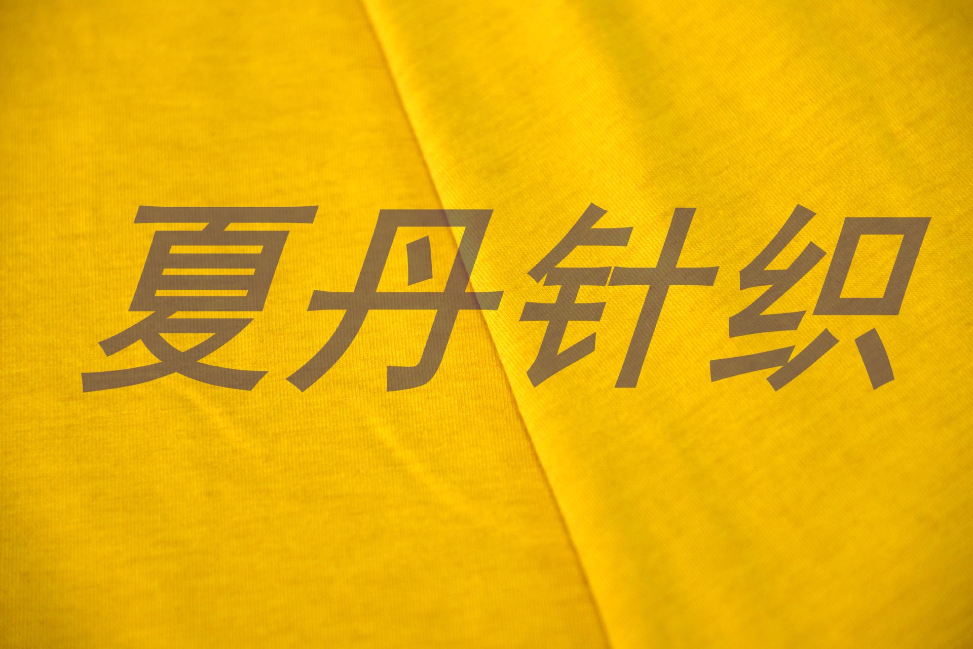 ��Ӧ��ȫ����ë��Һ�� ������ PIMA�� BCI�ޣ�˫��˿����