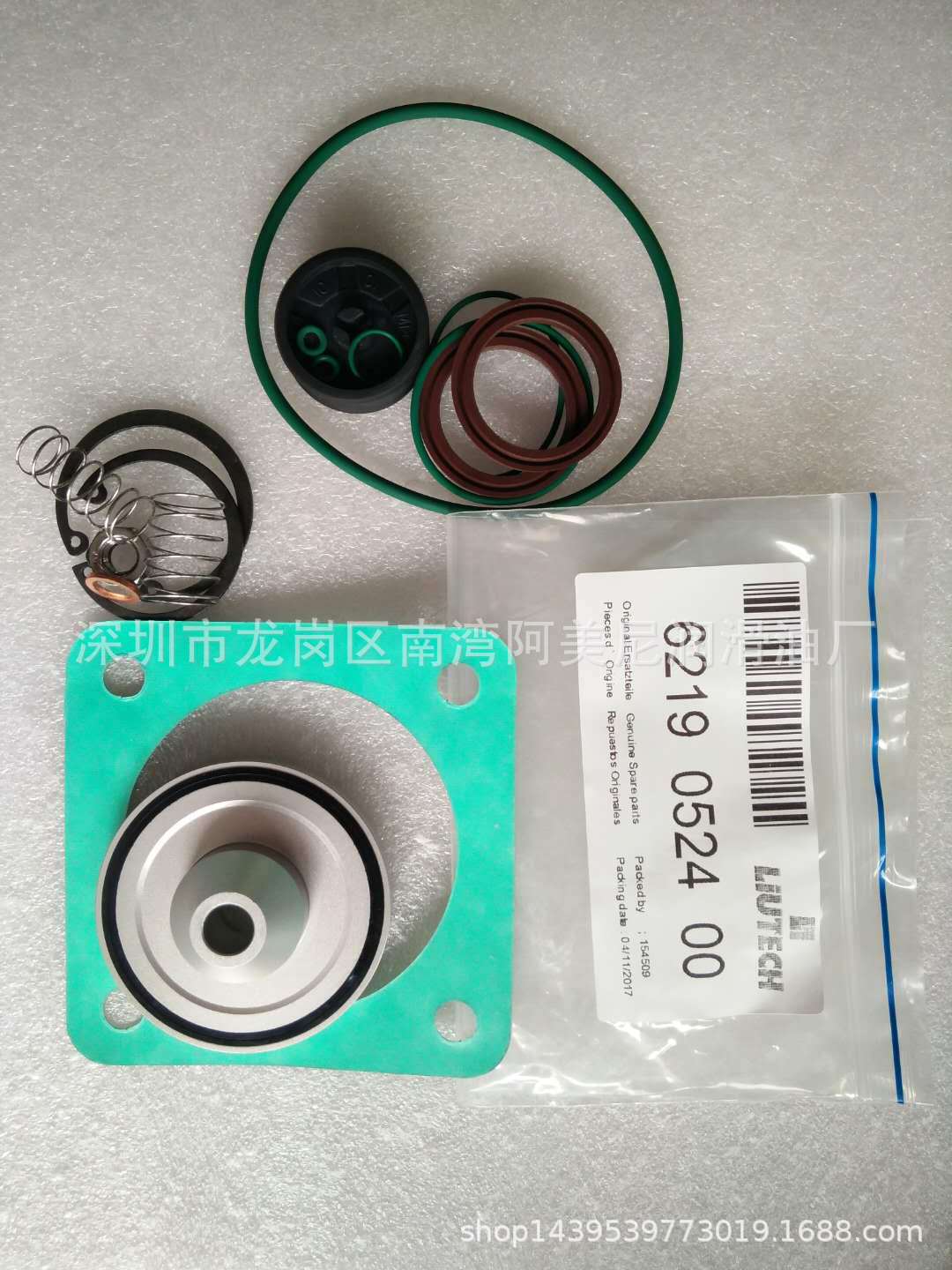 替代阿特拉斯空压机配件维修包2202742100恒温阀保养包机油-阿里巴巴