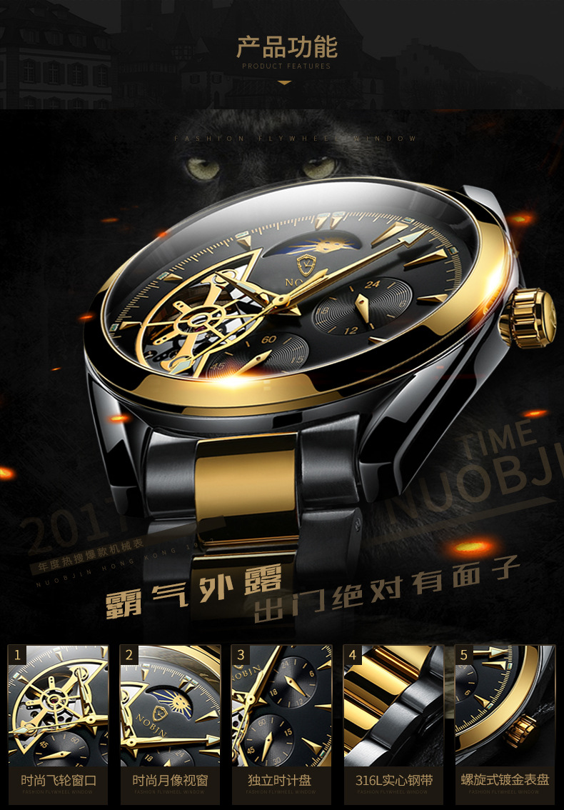 Montre homme - Ref 3439702 Image 43