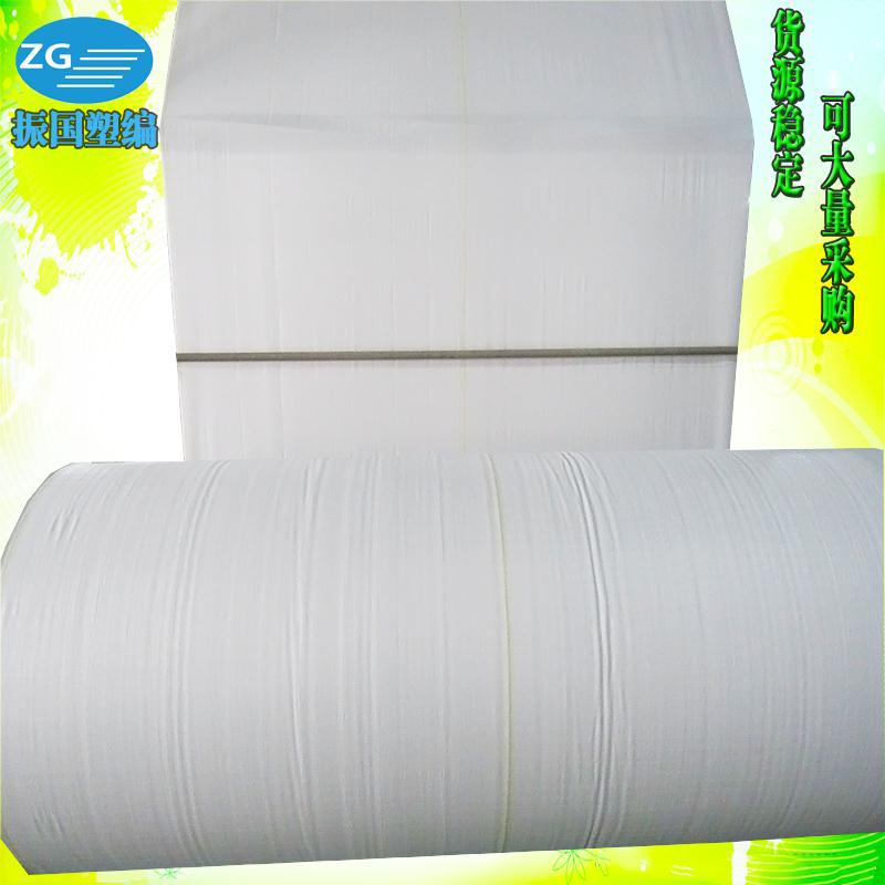 厂家批发集装袋pp聚丙烯材质筒布  可制订各种规格