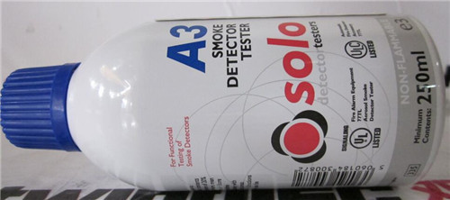 Solo独烟气雾剂A3