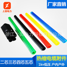 �͉�1KV��s�K���^��|��s���� ��/��/��/��о�^����10-400ƽ��