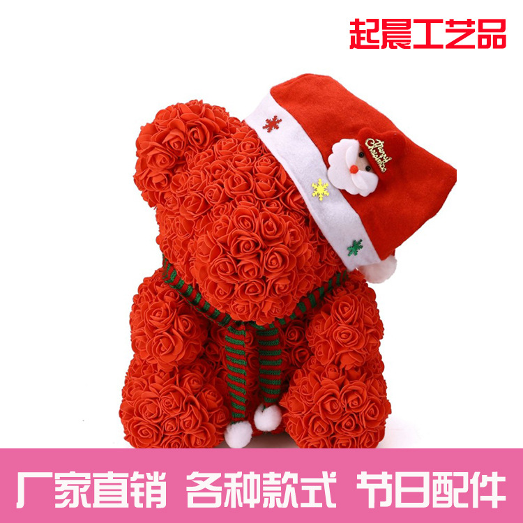 沙发