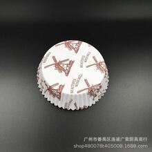 �A��14.5cm��Ĥ�����決���b���⼈�������͸ߜ����c�����������