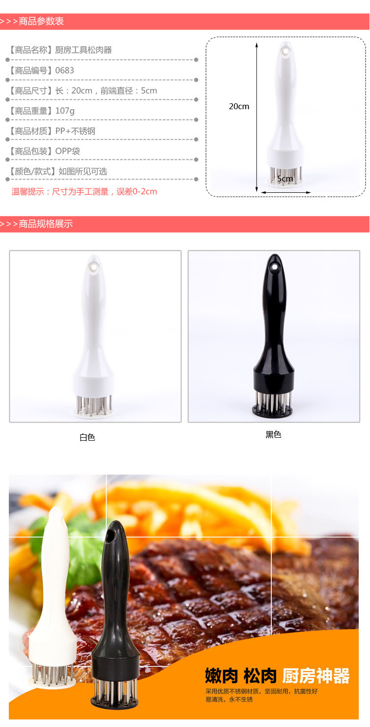 2113492426_845047883