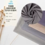 保暖热销高弹150d单面绒