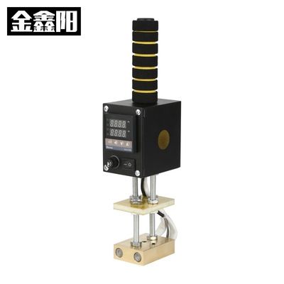 Jinxinyang 500W Copper portable Stamping machine Leatherwear Gilding machine Timber Trademark IPPC Brand machine manufacturer