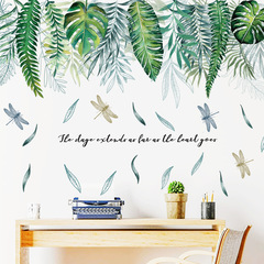 Wall Decal Tropical Green Leaves Artistic Bedroom Living Room Dorm Self-Adhesive Wall Sticker Background Plant Wall Decor Sticker