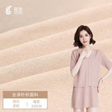 �S��ֱ�Nȫ��ᘿ������������z��]���� �r�b������ᘿ���t������