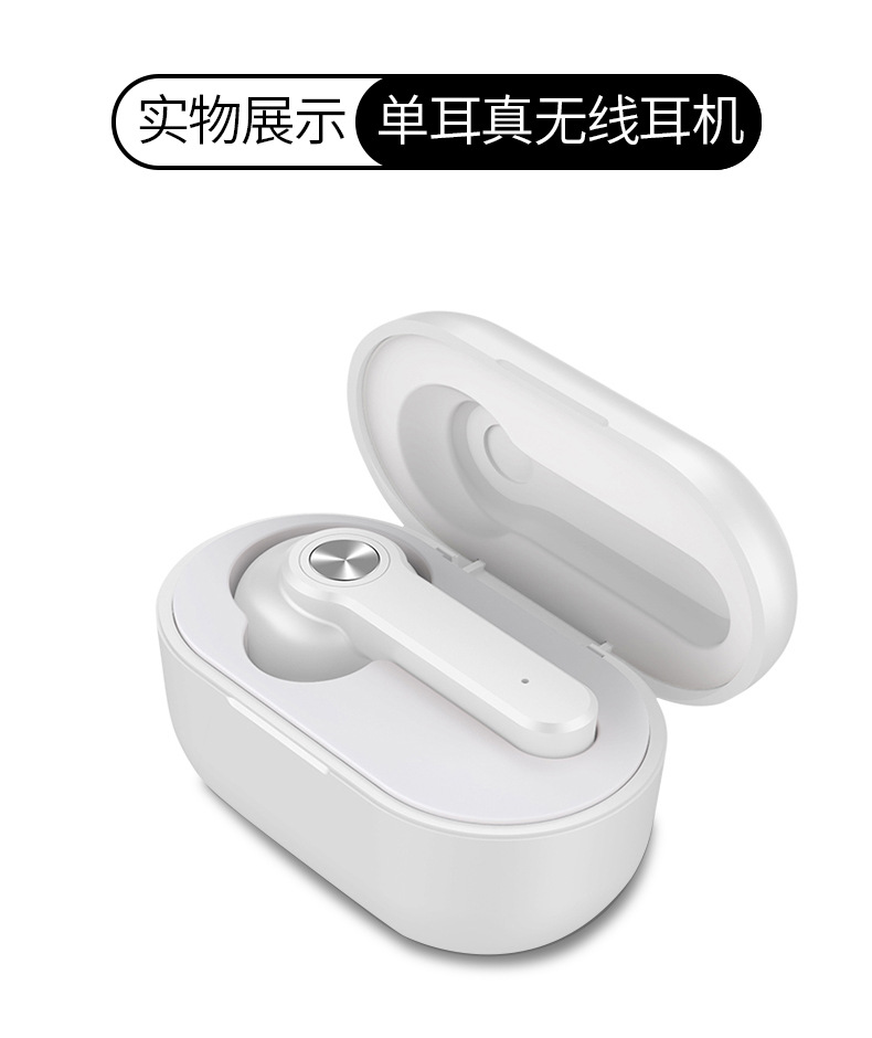 Casque bluetooth fonction appel - Ref 3378746 Image 20