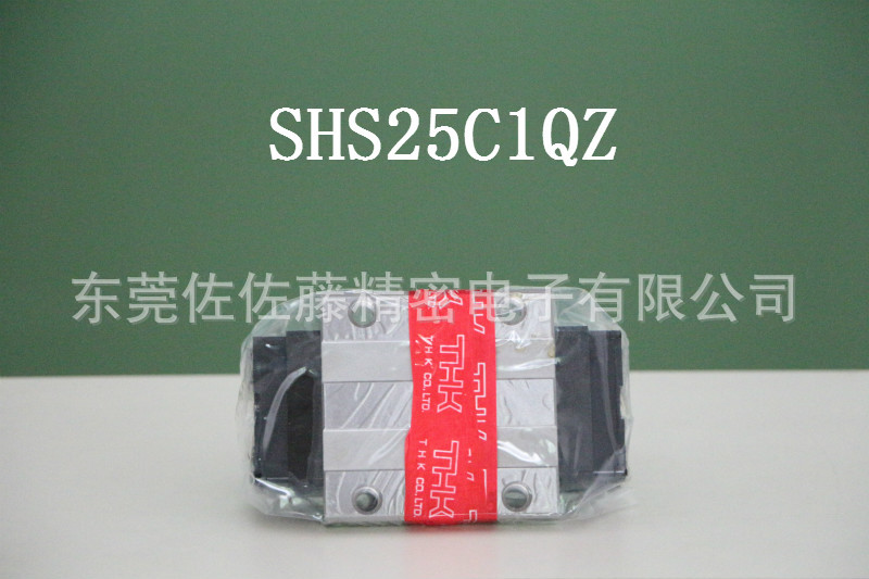 THK精密直线导轨滑块SHS25C1QZUU SHS30C1QZUU SHS35C1QZUU