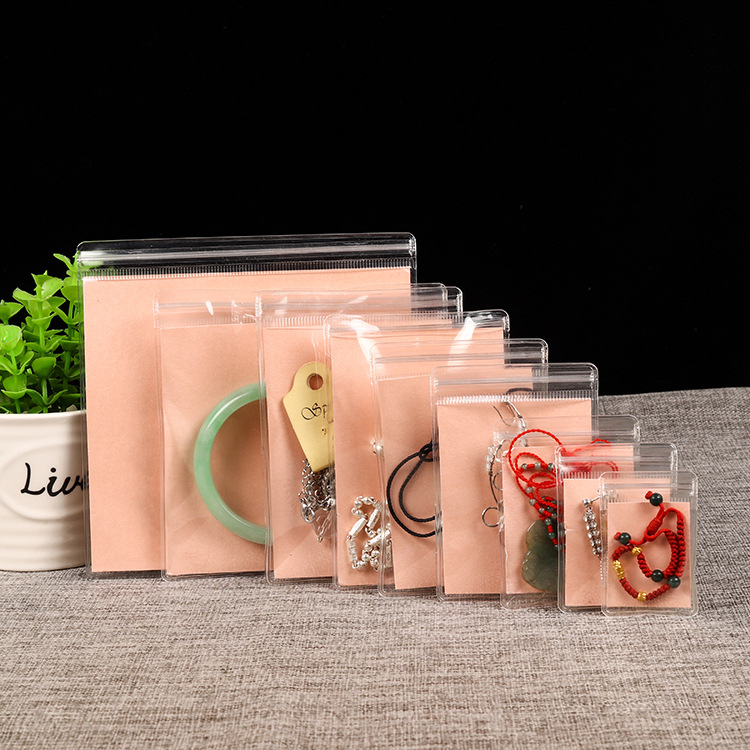 PVC首饰袋