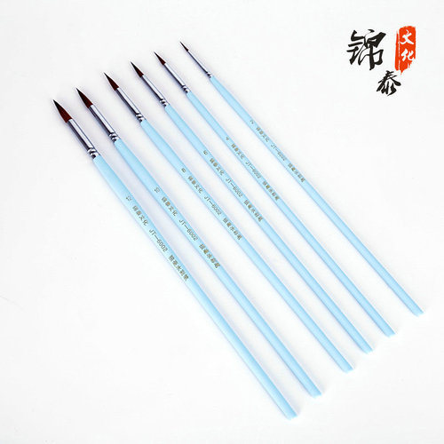 Round-head wolf-hair watercolor brush, gouache brush, calligraphy brush, oil painting brush – dual-size student gouache set, single acrylic brush