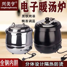 �d�������ů���� 10L�����ͱ��؜��t�Ƶ걣�؜����������Ӡt�