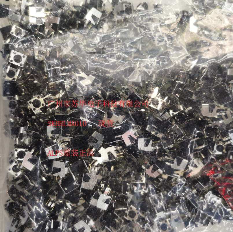 原装D2FC-F-7N(10M)鼠标开关-阿里巴巴