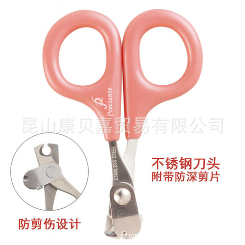 Petio Pideao Pet Comb with Handle, Hard Needle Comb for Short-haired Cats and Dogs, Grooming and Massage Needle Comb M