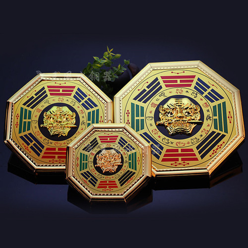 Phnom Penh Painted Tiger Head Bagua Mirror Animal Head Bagua Mirror