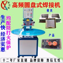 PVC�p���ݚ����ܲ���Ϸ�߅�C �����ݚ���ډ�߅��ڌ��ø��l�C