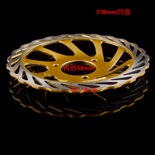 ��ƽ��늄�Ħ��܇��܇230mm��·ِ܇����x܇�P�x܇Ƭǰ�󰼵��x