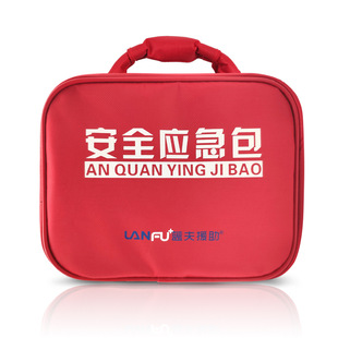 �{��LF-12100  ��ȫ������ ��ͥ ��λ ������ ��������������