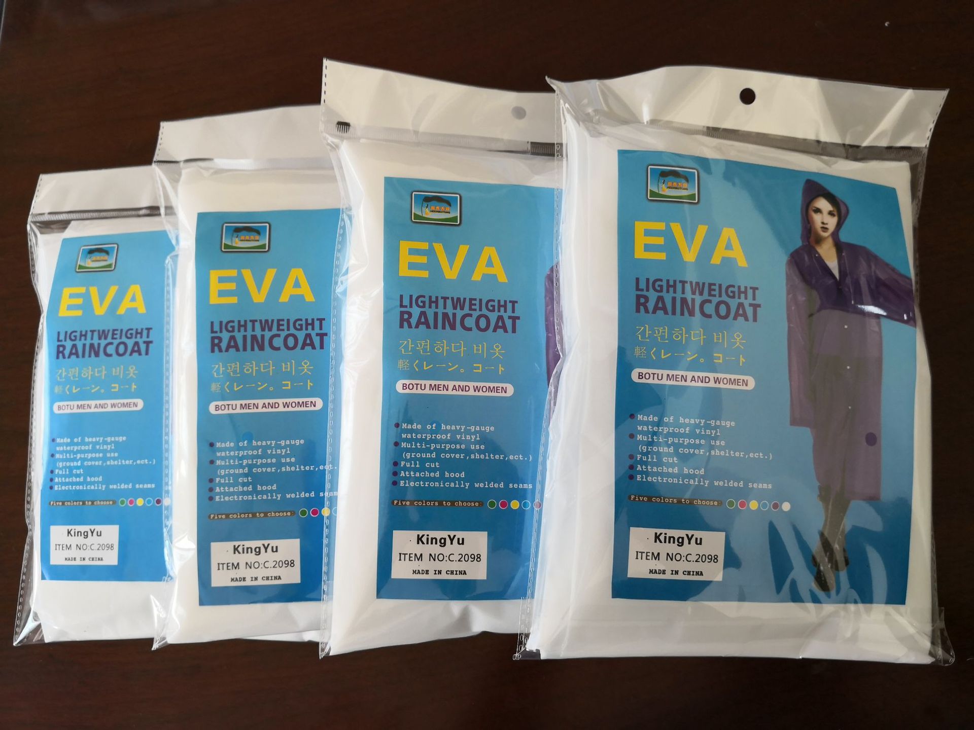 QQ图片20190802101836