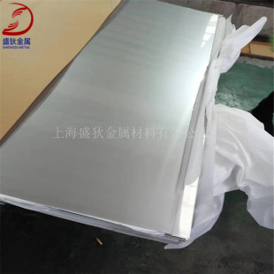 ��ʢ�ҽ��١�Hastelloy B-3���ϺϽ�壨UNS N10675������/�o�p��