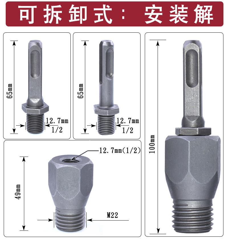 详情页_04.jpg