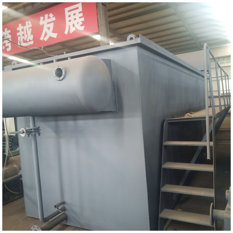 气浮机设备厂家 养殖屠宰气浮机设备型号 溶气气浮机加工定制