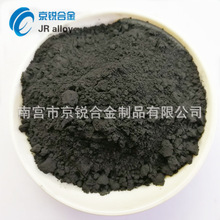 厂家直销高纯碳化钨粉 纯碳化钨 99.99超细碳化钨粉 质量保证