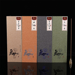 Xuanzong Aromatherapy Incense Candles Sandalwood Supplier Wholesale Agarwood Incense Household Buddhist Offering Indoor Aromatherapy Bedroom Incense Wholesale