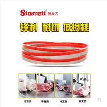 ʩ̩��䏹ǙC䏗lMK���P�����1650��䏗l13��*0.46��*4�X*1600�L