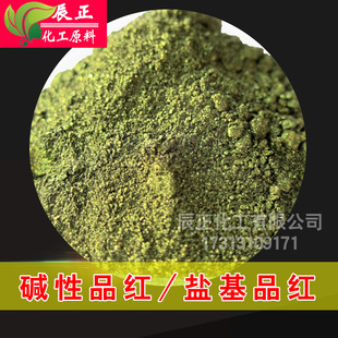 �|��Ⱦ���|��Ʒ�t �}��Ʒ�t �tõ�屽���}���}