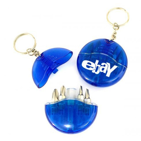 四合一钥匙扣迷你工具组合螺丝刀套装迷你螺丝刀组合工具套装