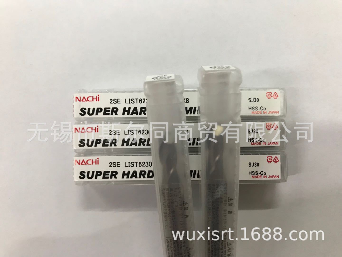 NACHI不二越含钴高速钢铣刀2SE  L6230 直径6*15*60*8 全系可订