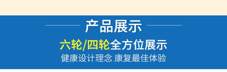 B款内页-修改_13.jpg