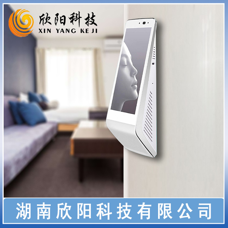 酒店公寓民宿智能门禁锁可刷脸 密码 蓝牙 远程 防拆报警智慧门禁