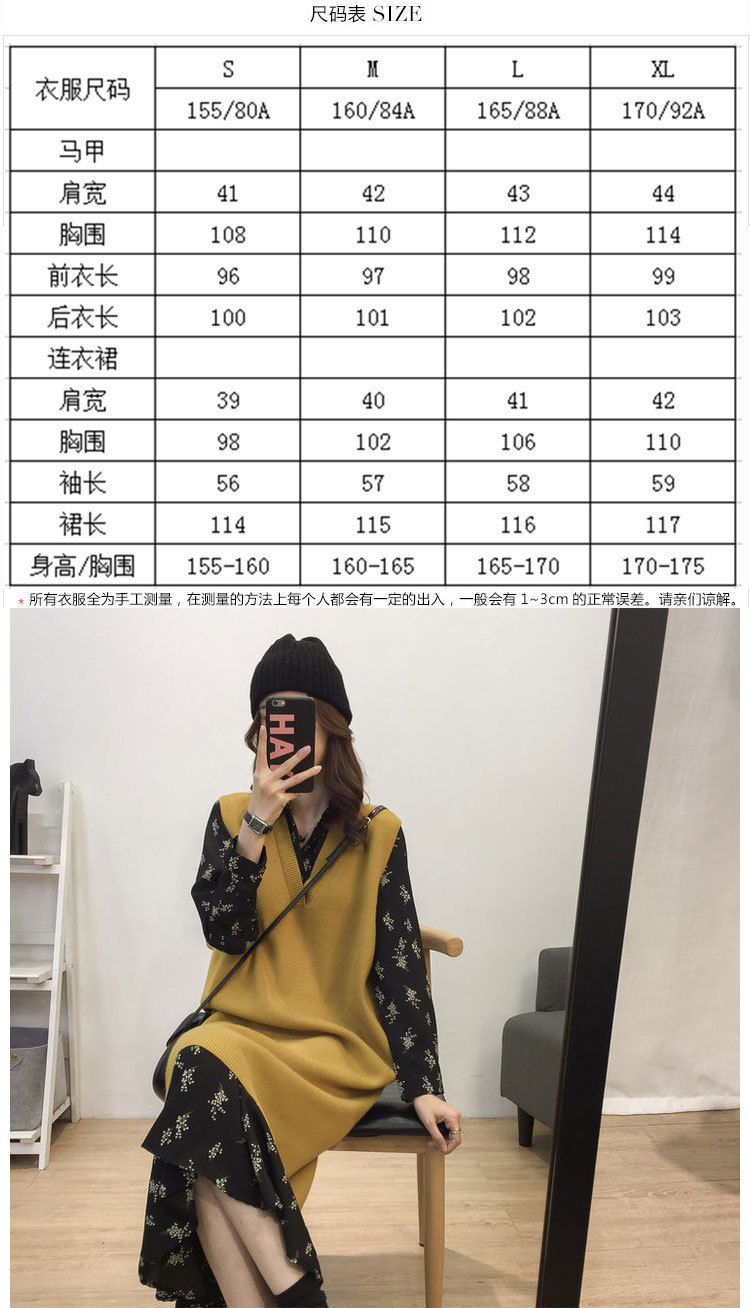 Costume femme en Fibre de polyester - Ref 3334748 Image 6