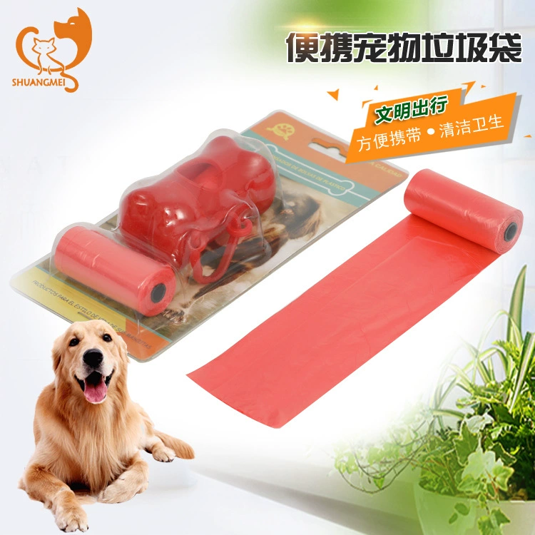 Pet Bone Диспенсер для пикапа для домашних животных мешок для мусора печать на заказ мешок для мусора для домашних животных портативное устройство для пикапа