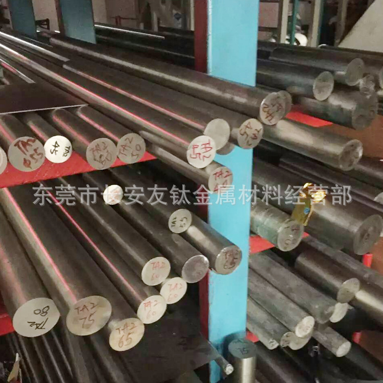 TA2钛棒.jpg