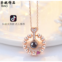 ������ͶӰ��Ů100�N�Z�Զ���һ���Ґ���ӛ���Đ���Y�ﲻ��ɫ