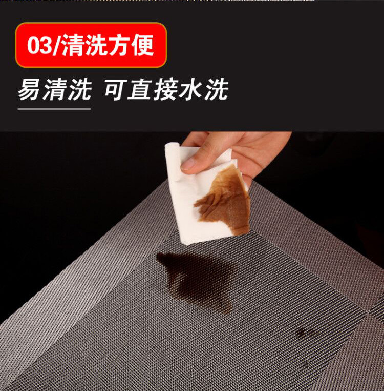 餐垫详情页最终_30.jpg