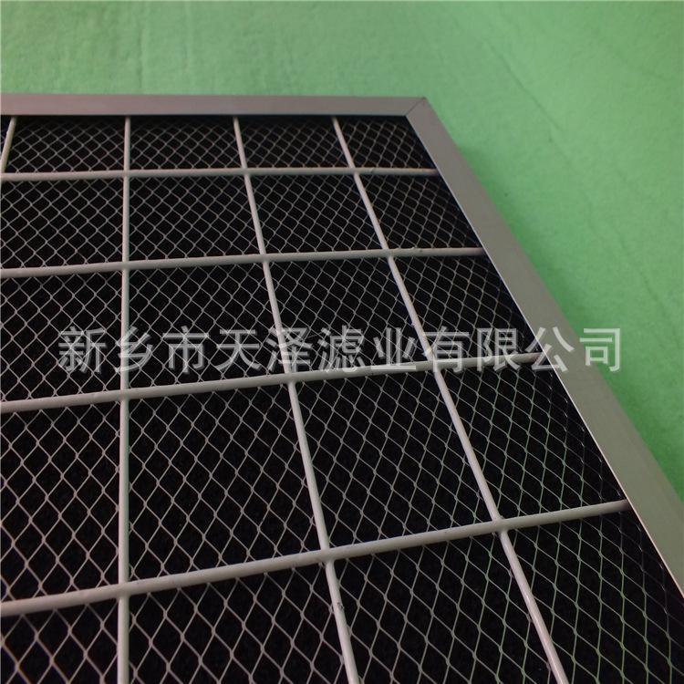 蜂窝活性炭过滤网废气处理活性炭过滤器去除甲醛除异味过滤网