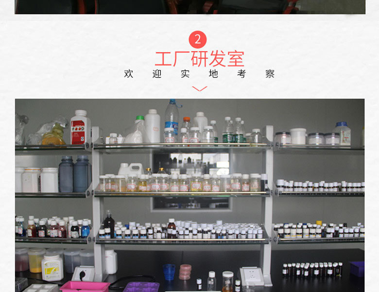 10971678564_1362053869