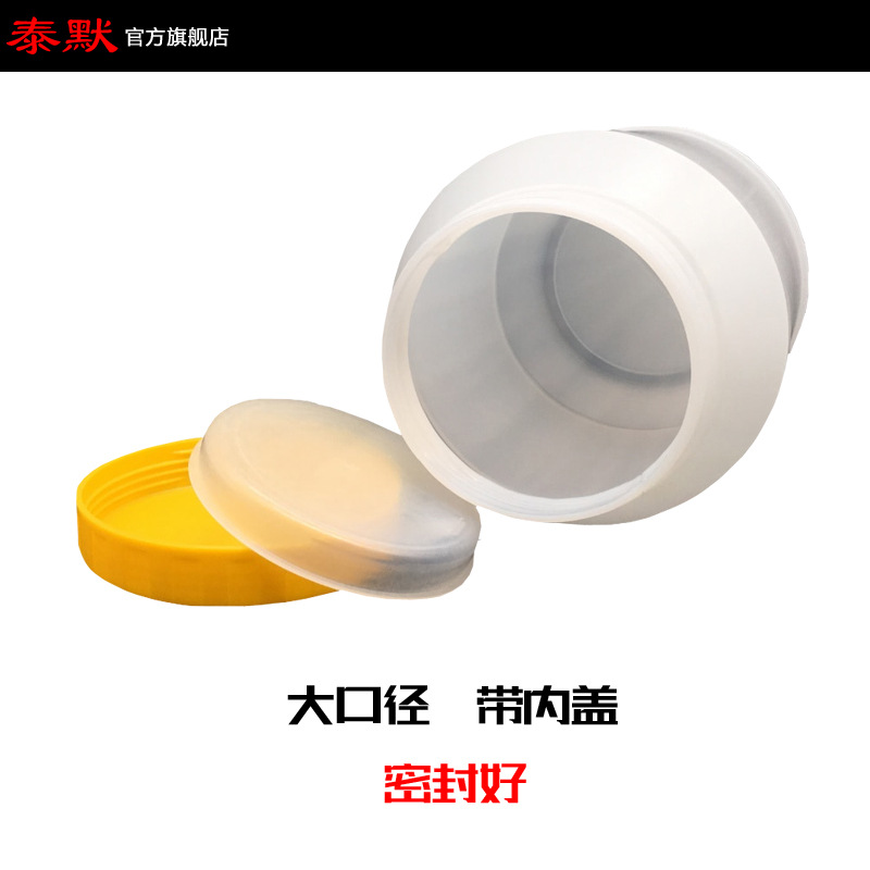 样品瓶-TP44 2L HDPE塑料桶2.jpg